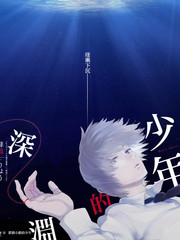 喜剧开麦夜综艺海报